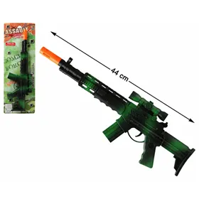 Buy ftom BrightLAB Military Machine Gun Green 44 cm