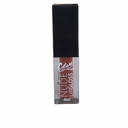 Glam Of Sweden Nude Lip Gloss Lava