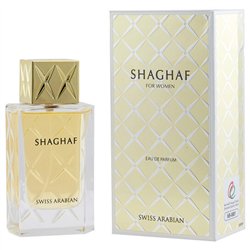 Swiss Arabian Shaghaf for Women Eau De Parfum 75 ml (woman)